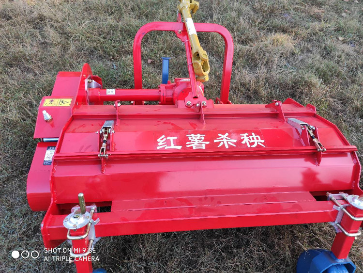 紅薯殺秧機